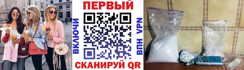 Amphetamine 97%  Бор 