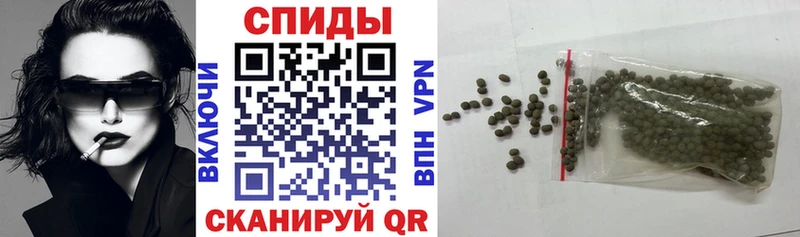 БУТИРАТ вода как найти наркотики Бор