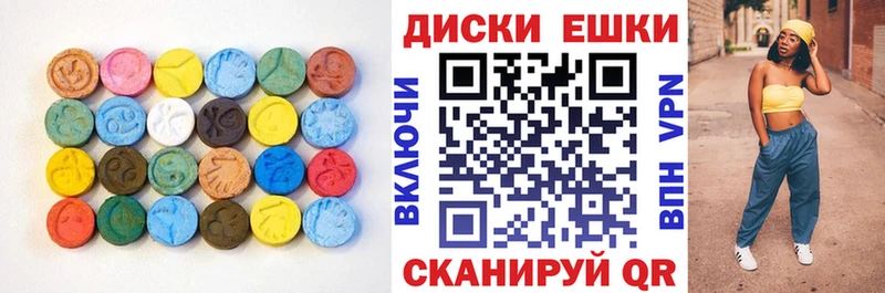 ЭКСТАЗИ Philipp Plein  Бор 