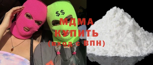 мескалин Баксан