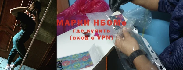 мескалин Баксан