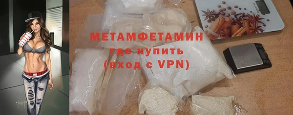 твердый Балахна