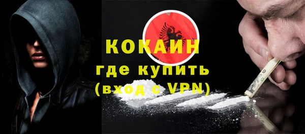 мескалин Баксан