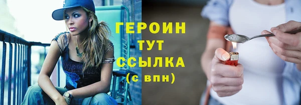 твердый Балахна
