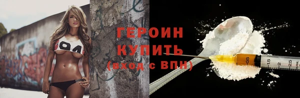твердый Балахна