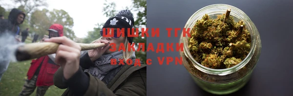 мескалин Баксан