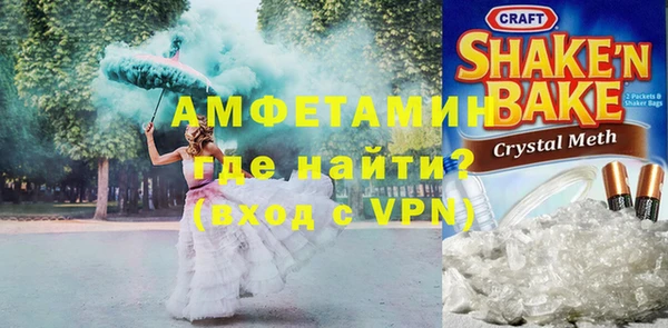 твердый Балахна