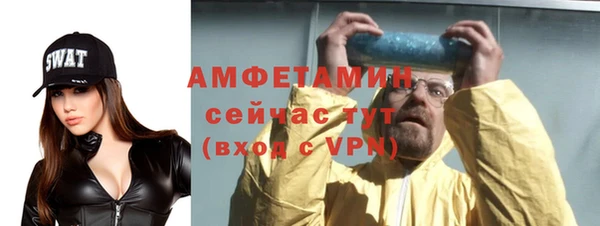 твердый Балахна