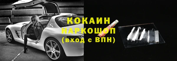 мескалин Баксан