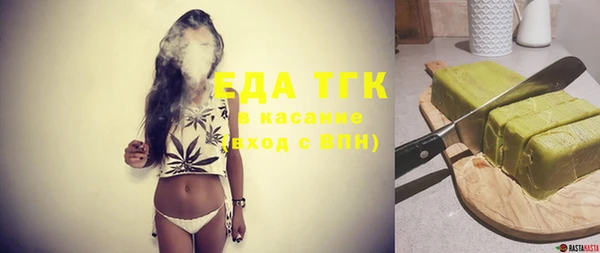 мескалин Баксан