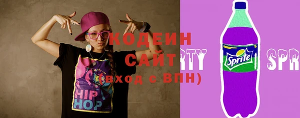 спайс Балабаново