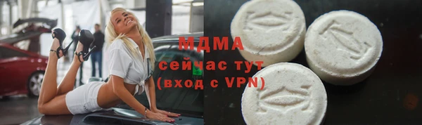 твердый Балахна