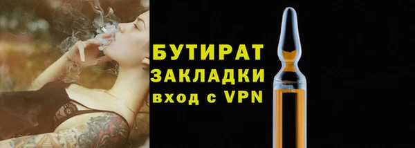 мескалин Баксан