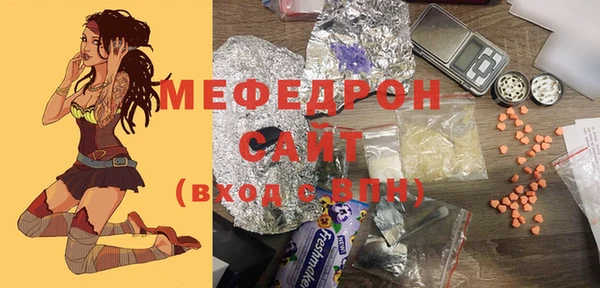 мескалин Баксан