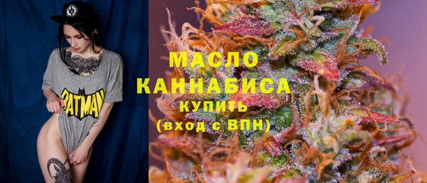 мескалин Баксан