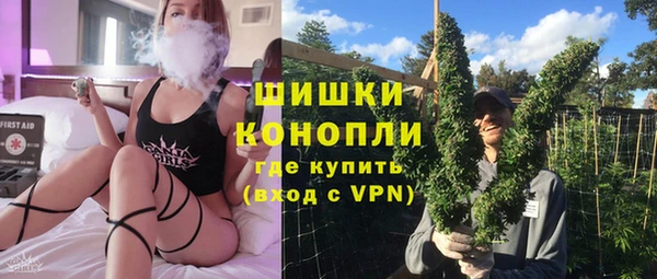jwh Беслан