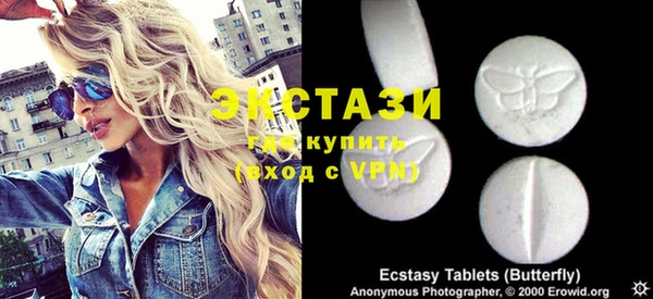 твердый Балахна
