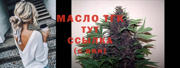 твердый Балахна