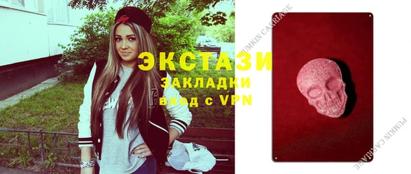 мескалин Баксан
