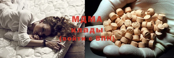мескалин Баксан