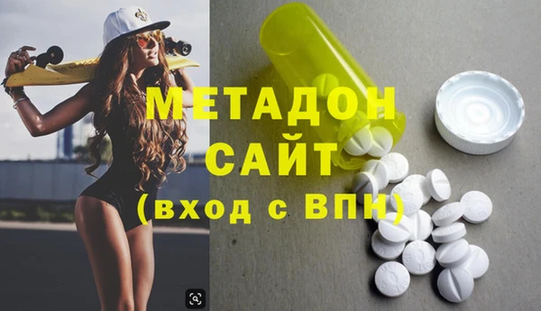 мескалин Баксан