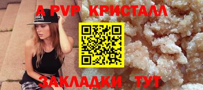 не бодяженный Белорецк