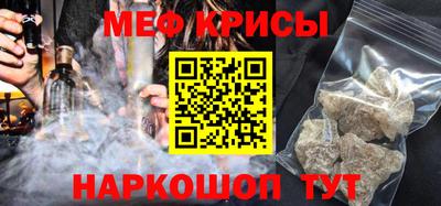 не бодяженный Белорецк