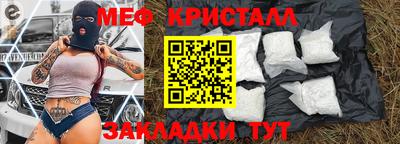 не бодяженный Белорецк
