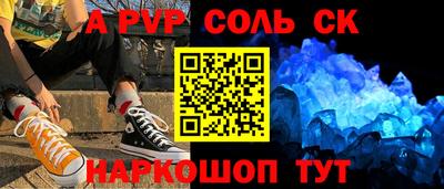 не бодяженный Белорецк