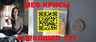не бодяженный Белорецк