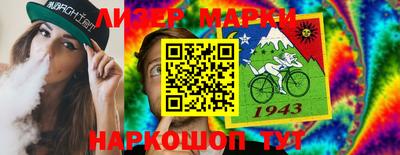 не бодяженный Белорецк