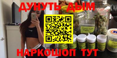 не бодяженный Белорецк
