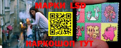 мет Бердск