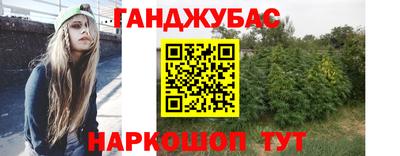 не бодяженный Белорецк
