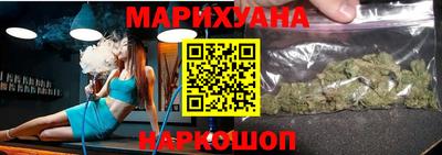 не бодяженный Белорецк