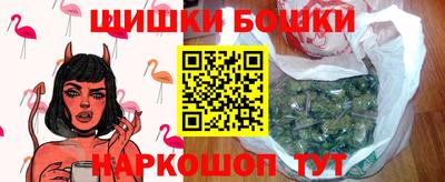 не бодяженный Белорецк