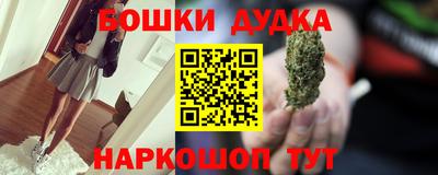 не бодяженный Белорецк