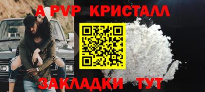 не бодяженный Белорецк