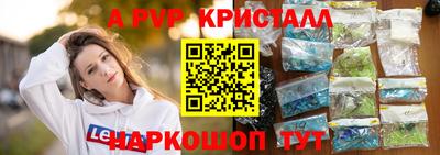 не бодяженный Белорецк