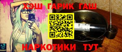 не бодяженный Белорецк