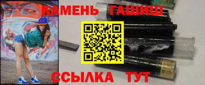 мет Бердск