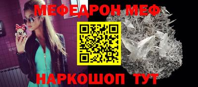 не бодяженный Белорецк